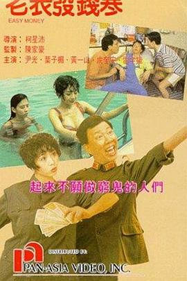 天天操天